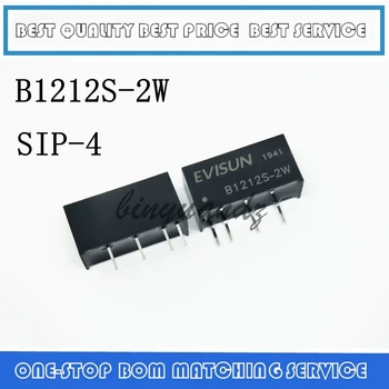 2DB B1212S-2W DC-DC Power Modul 12-12V B1212S-2W