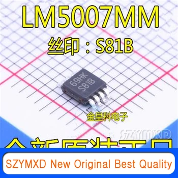 10db/Sok Új, Eredeti LM5007 LM 5007MM LM5007MMX selyem képernyő S81B teljes sorozat eredeti Készleten