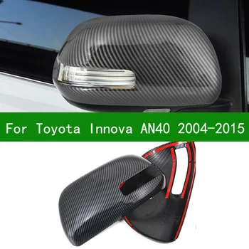A Toyota Innova AN40 2004-2015 Fekete autó szénszálas Visszapillantó tükör fedezze trim 2005 2006 2007 2008 2009 2011 2012 2013 2014