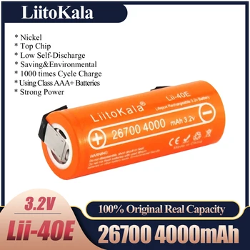 2020 LiitoKala 3.2 V 26700 4000mAh LiFePO4 Akkumulátor 35A Folyamatos Mentesítés Maximális nagyteljesítményű akkumulátor+Nikkel lapok