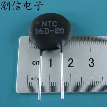 16 d - 20 NTC16D - 20 termisztor 21 mm átmérőjű