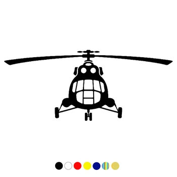 CS-419#12.6*30cm Matrica, Mi-8 Helikopter, vicces, autó matrica, valamint matrica fehér/fekete vinil-auto autó matrica lökhárító hátsó ablak