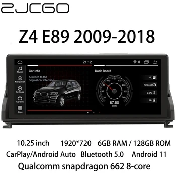 ZJCGO Autó Multimédia-Lejátszó, Hifi, GPS Rádió Navigáció Android CIC NBT a BMW Z4 M E89 2009~2018