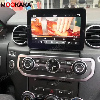 Android 10.0 8GB+128G A Land Rover Range Sport Discovery 4 L320 2 Autó Multimédia Lejátszó GPS Navigációs Auto Rádió Sztereó Hang