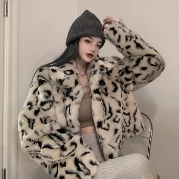 Divat Leopárd Rövid Szőrös Kabát Női 2021 Őszi Téli Meleget műszőrme Kabátot Nő koreai Kapcsolja le a Gallér Plüss Kabát