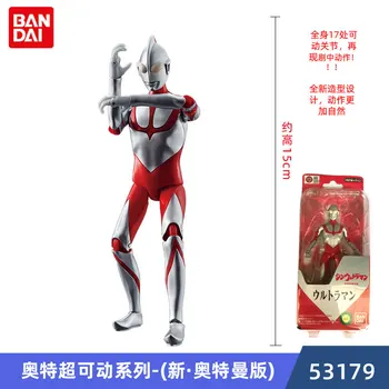 Japán Bandai Ultraman Film Sorozat Szuper Támadható Baba Ultraman (Új Ultraman Változat) Játék, Dekoráció, Baba, Baba, Gyermek Modell