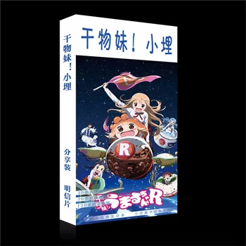 180 db/Készlet Anime Himouto Umaru chan Képeslap Játék Üdvözlő Kártya Mágia Matrica Papír-Ajándék Kártya