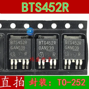 10DB BTS452R a TO-252 auto PC fórumon, intelligens chip magas főkapcsolót raktáron 100% új, eredeti