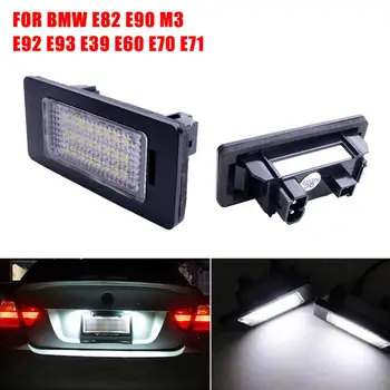 2DB 24 LED-Kocsi rendszám Rendszámtábla Lámpa Lámpa BMW E90 M3 E92 E70 E39 F30 E60 E61 E93