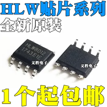 10db/sok Új, eredeti HLW8012 HLW8032 HLW8110 HLW8112 SMD SOP8 SSOP16