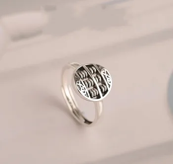 S925 sterling ezüst szerencsés abacus átutalás gyöngy mutatóujját gyűrű női niche design személyiség nyitott gyűrű
