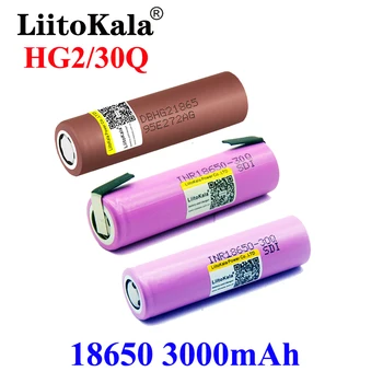 Liitokala novo hg2 18650 3000mah volta 18650hg2 3.6 v descarga 20a, dedicado para hg2 baterias + níquel diy