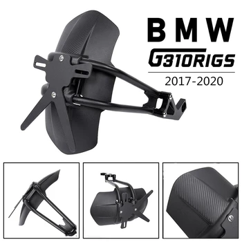 Motor Rendszámtábla Jogosultja Hátsó Kerék Fender Mount Hátsó Kerék Ölelkezős Sárvédő 17 2018 2019 2020-as BMW G310GS G310R G 310GS