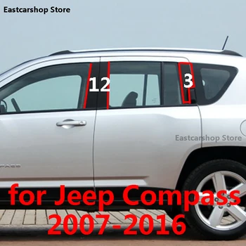 A Jeep Compass 2016 2015 2014 2013 Ajtót Központi Ablak Középső Oszlop Trim Dekorációs Szalag PC B C Pillér 2012 2007-2011