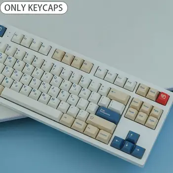 Keycaps 141 Billentyűk A Profil Festék Sub Személyre Szabott Kínai Szójatej Keycap Az Mx Kapcsoló Mechanikus Billentyűzetek D4c0